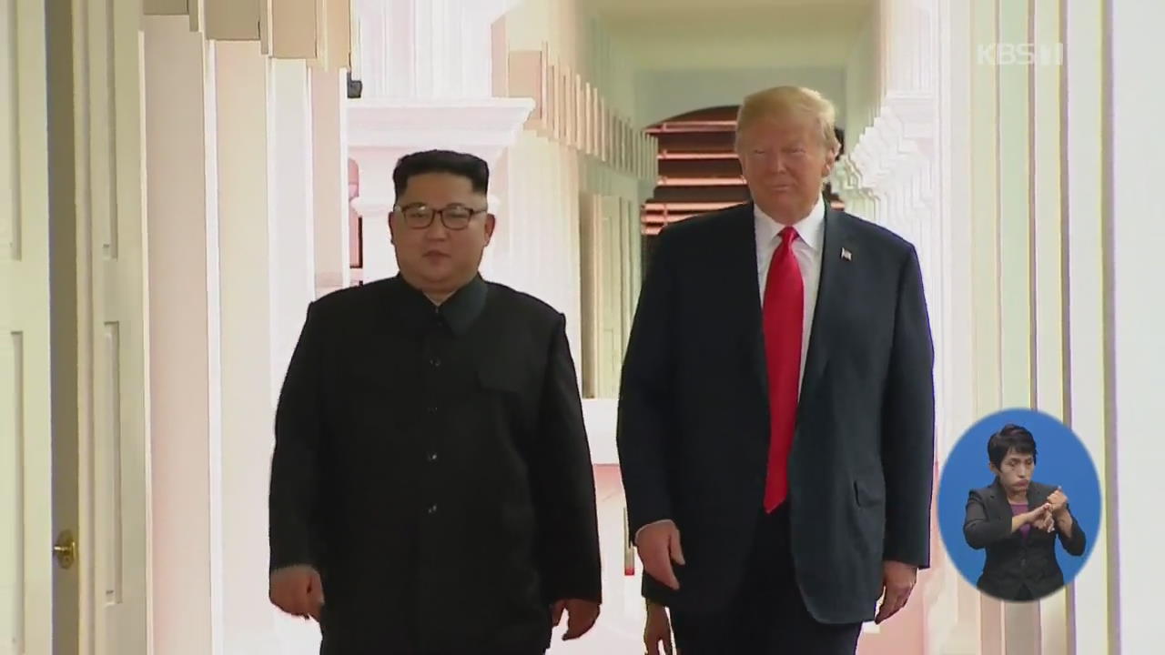 볼턴 “트럼프, 北 약속 이행 안 해 2차 북미회담 희망”
