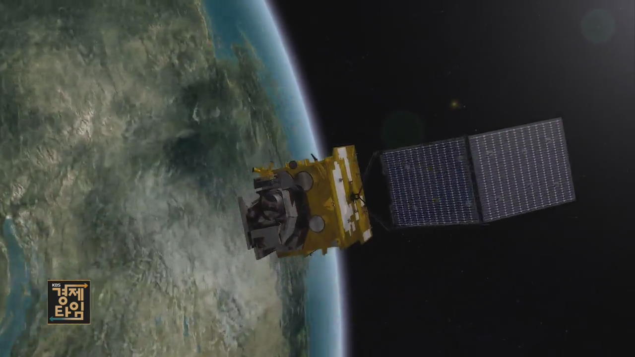 ‘천리안 2A’ 위성 첫 교신 성공…“예보 정확도 향상”
