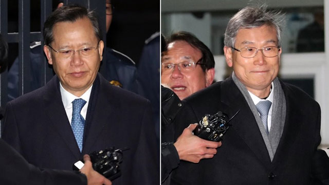 ‘사법농단’ 박병대·고영한 전 대법관 구속영장 기각