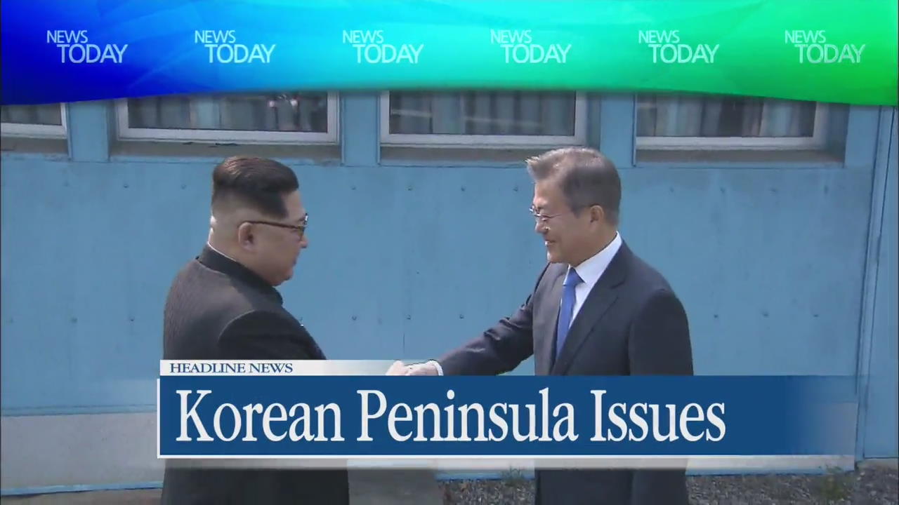 [headline]