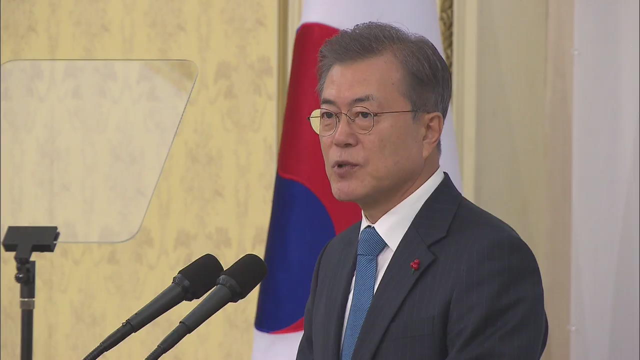 Korean Peninsula Issues