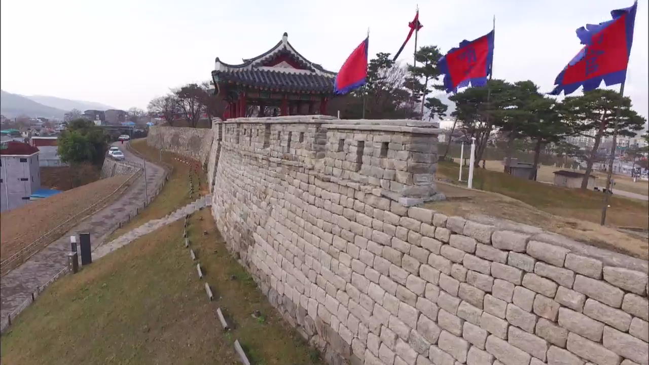 [Korea Snapshot] Hongju-Eupseong Fortress