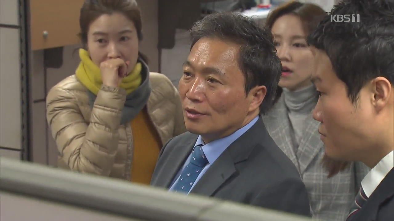 이학재 한국당 복당에 ‘뒤숭숭’…“위원장직 내놔라”