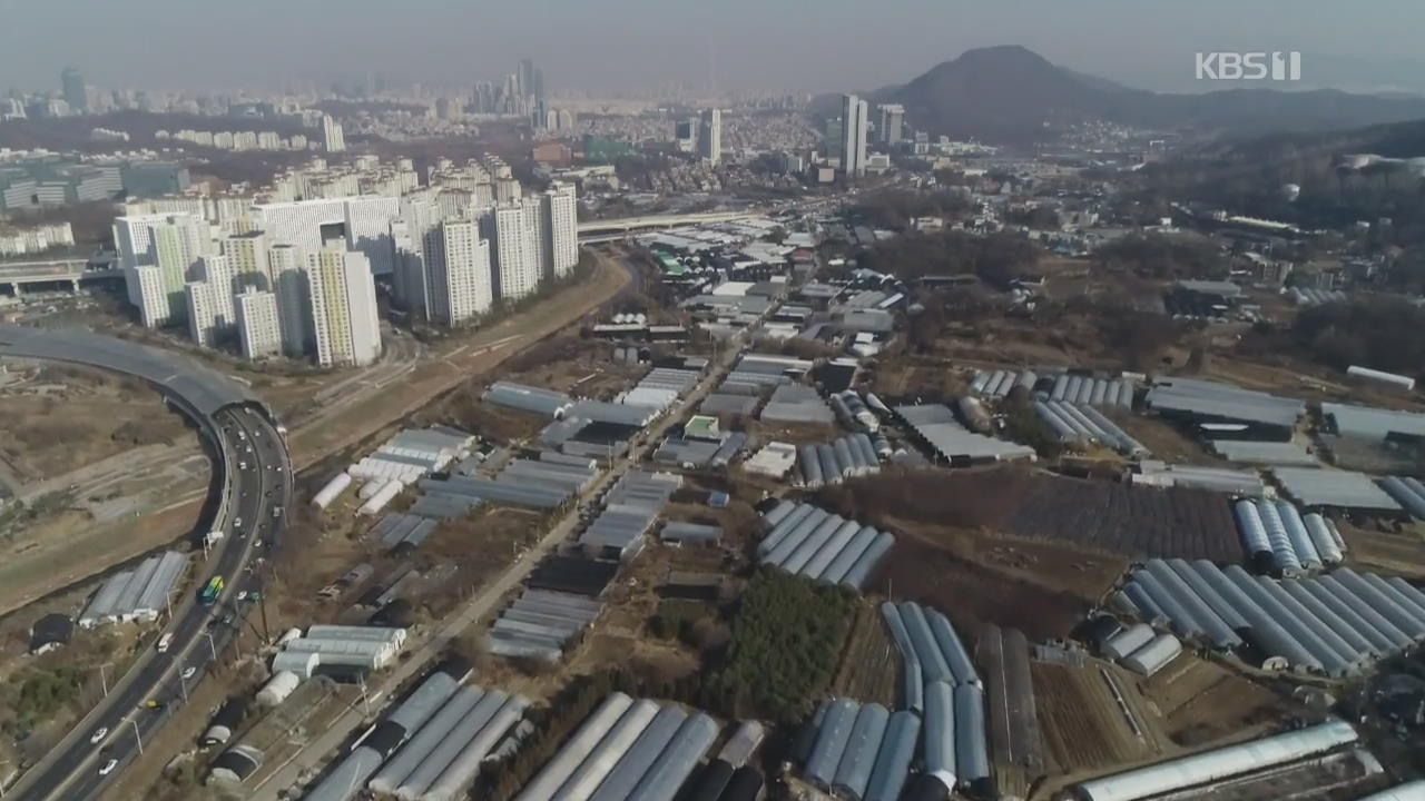 남양주·하남·인천·과천에 3기 신도시…서울 근접성 고려