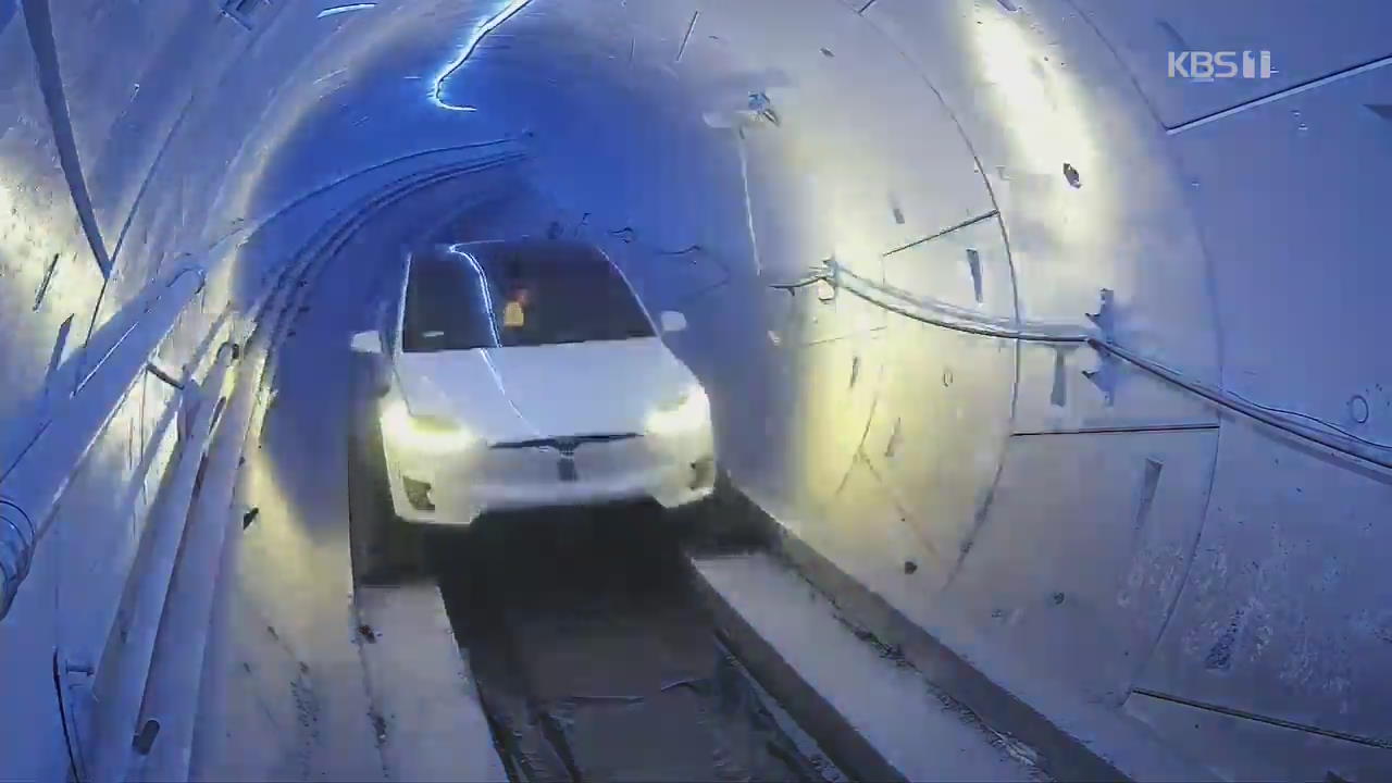 LA 고속지하터널 첫 주행…“최고 시속 64Km에 요동쳐”