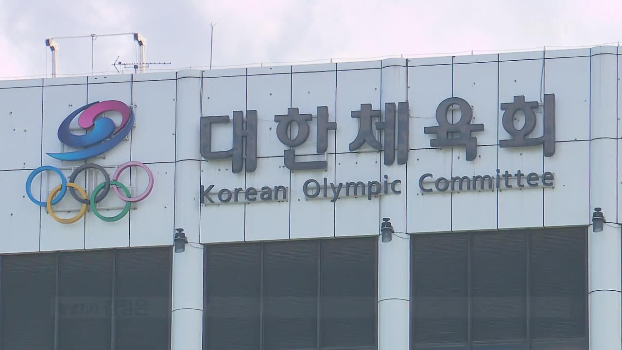 민낯 드러난 한국 체육…쇄신안 내놨지만 혁신 ‘의문’