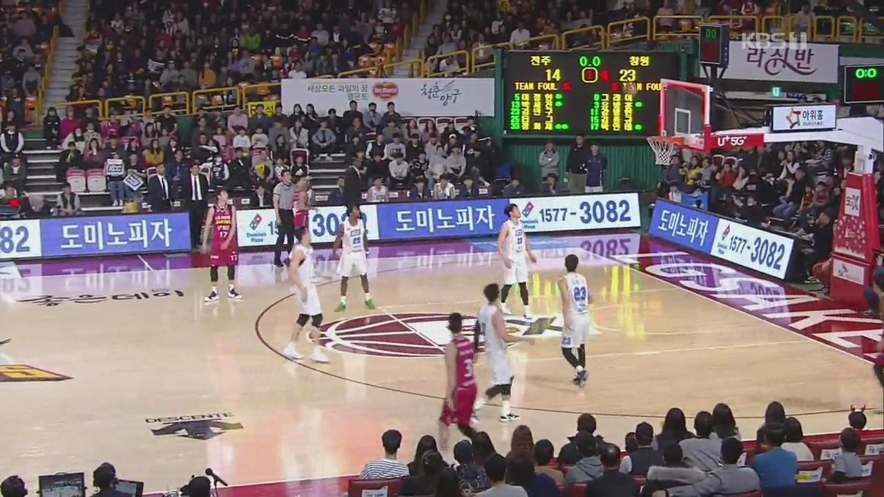 유병훈 버저비터…LG, KCC 35점 차 완파 ‘연패 탈출’