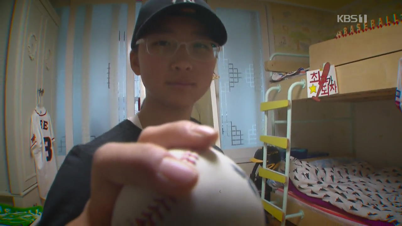 여중생 야구 신동 박민서 “내 꿈은 일본야구 ‘여자 홈런왕’”