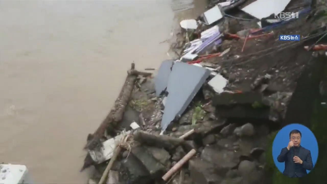 필리핀, 폭우·산사태로 50여 명 사망…“아직 위험” 경고