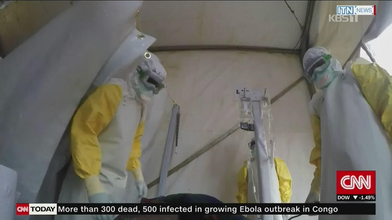 콩고민주공화국에서 에볼라 확산