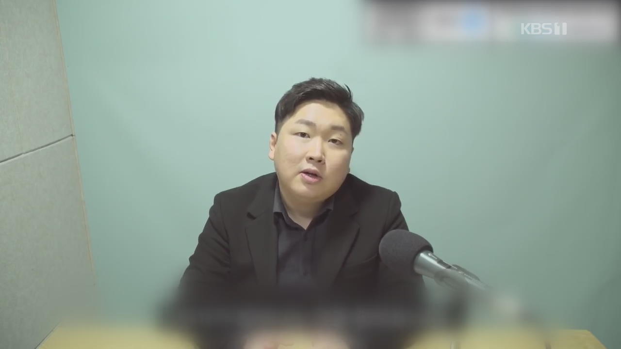 ‘적자 국채’ 논의 정무적 고려 있었나?…당시 상황 어땠나