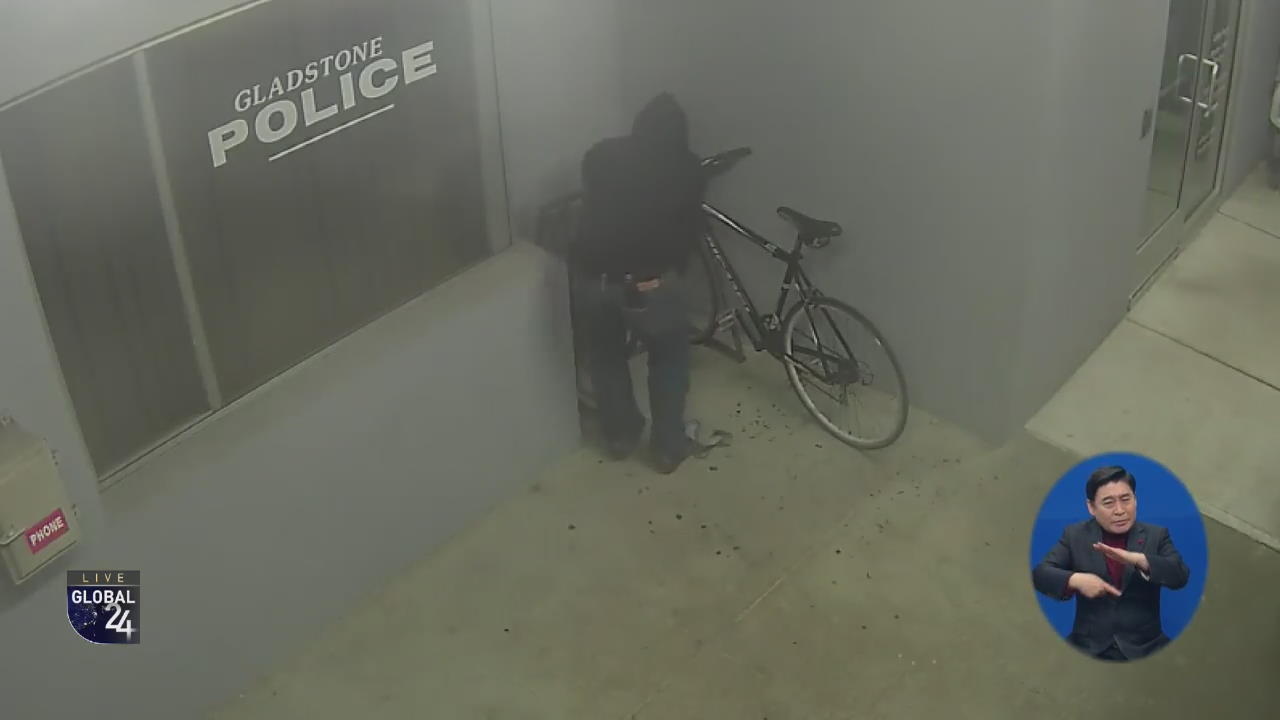[글로벌 스토리] ‘간 큰 도둑’이 자전거 훔치려던 곳은?