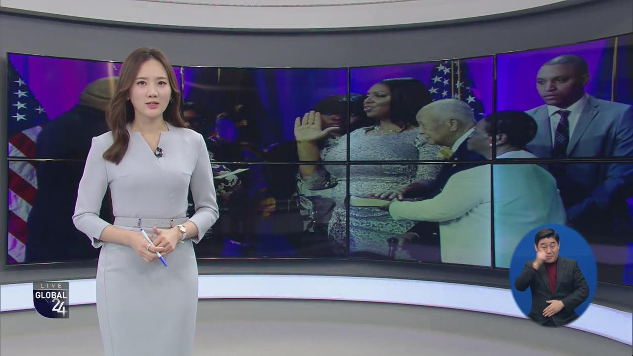[글로벌24 클로징]