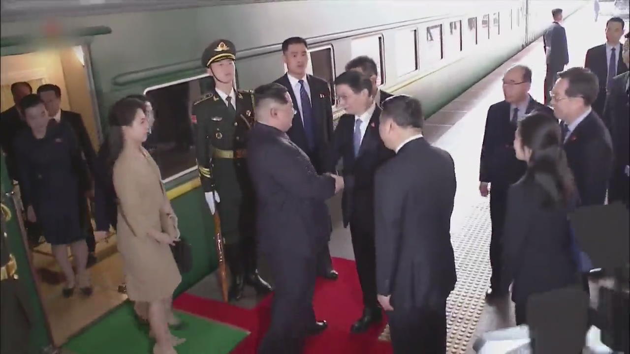 중국·북한 매체 “시진핑 초청, 김정은 7~10일 방중”