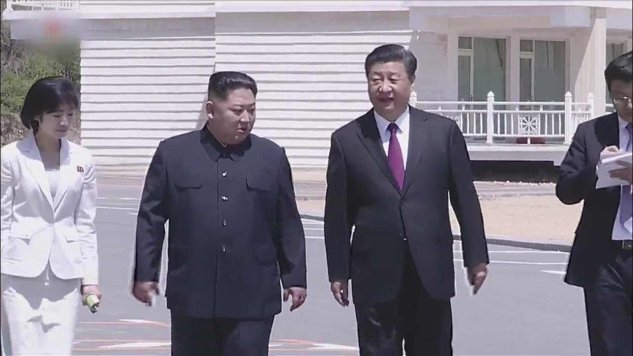 중국·북한 매체 “시진핑 초청, 김정은 7~10일 방중” 공식 확인