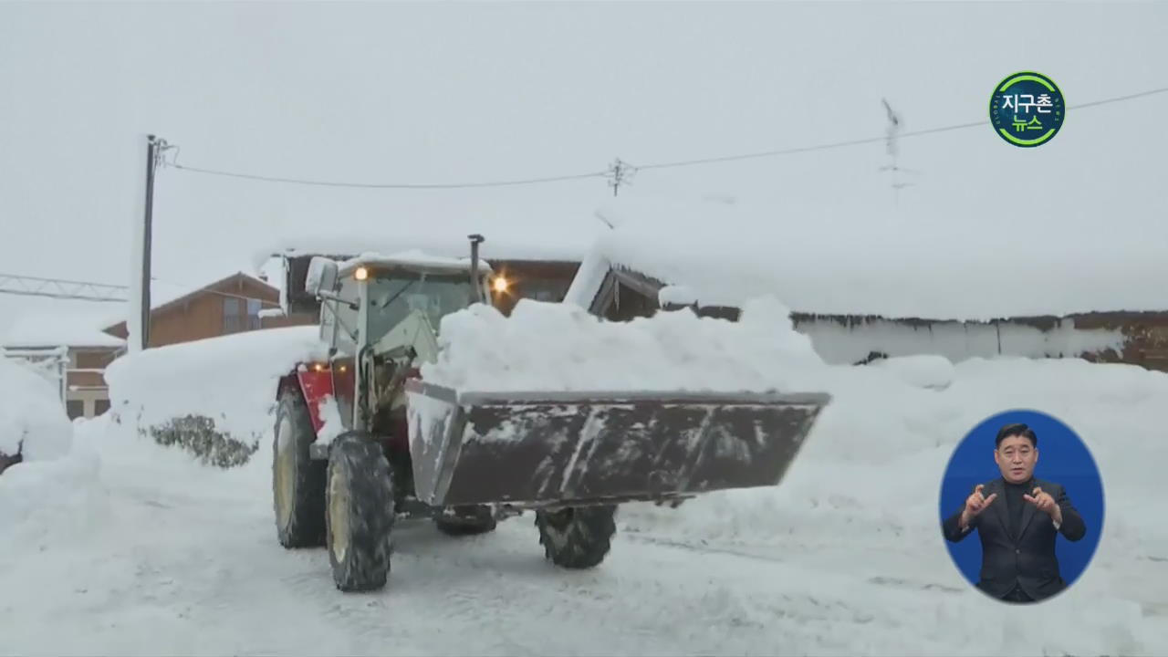알프스 곳곳 눈사태…5명 사망