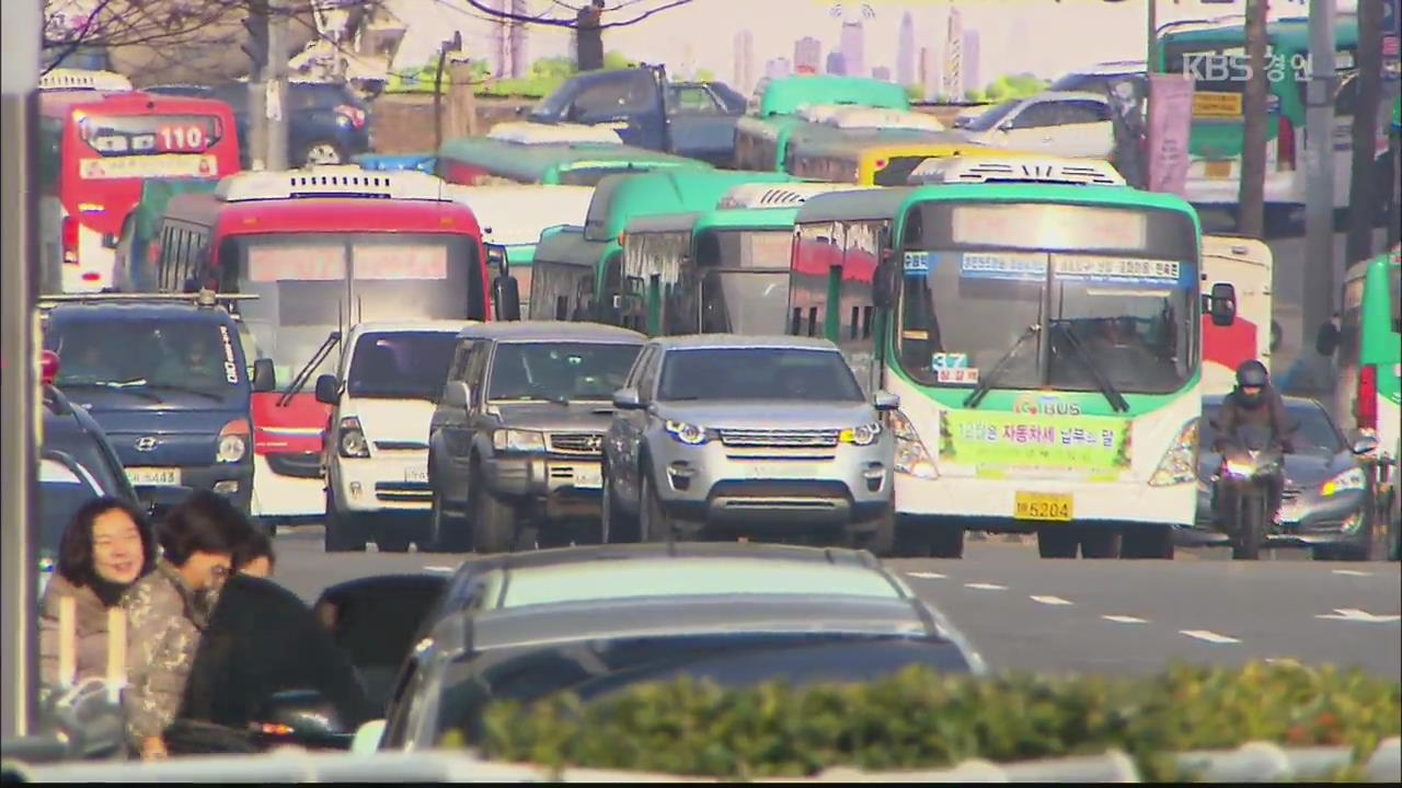 경기도 8개 버스 노사 최종 조정…결렬되면 내일 ‘파업’