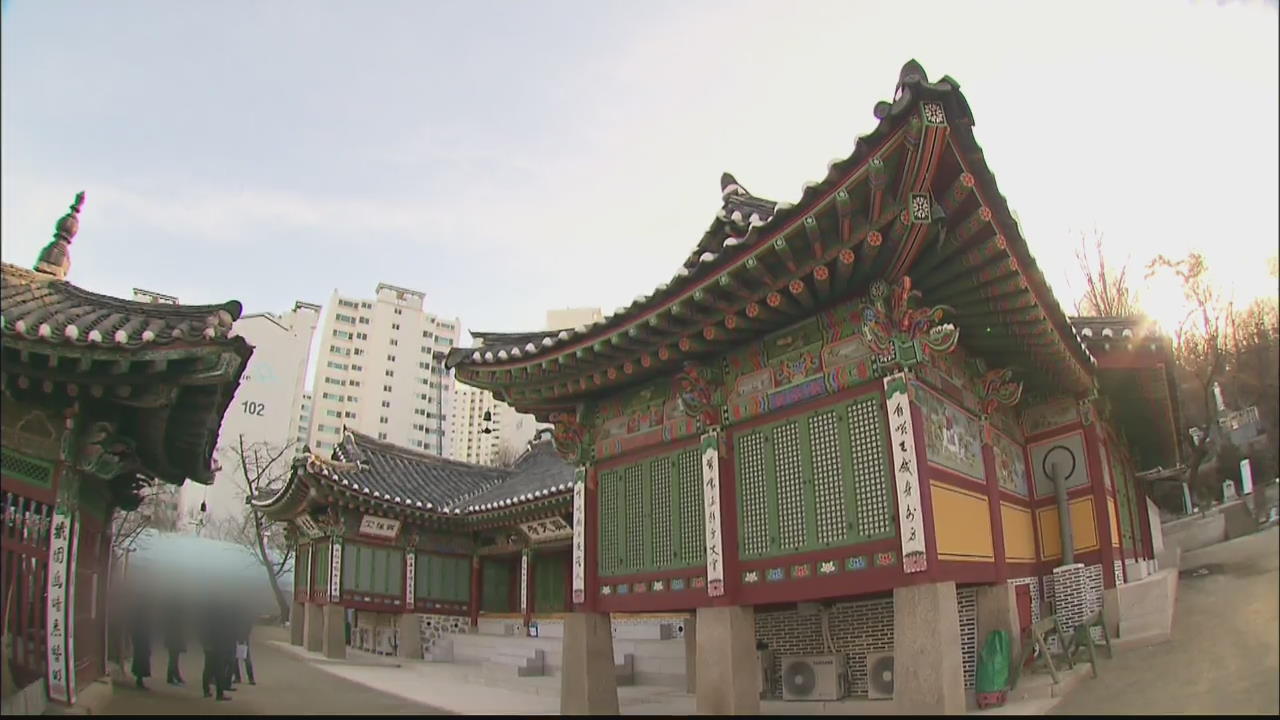 [현장K] 600년 사찰에도 시멘트…엉터리 공사 부르는 ‘복원 기준’