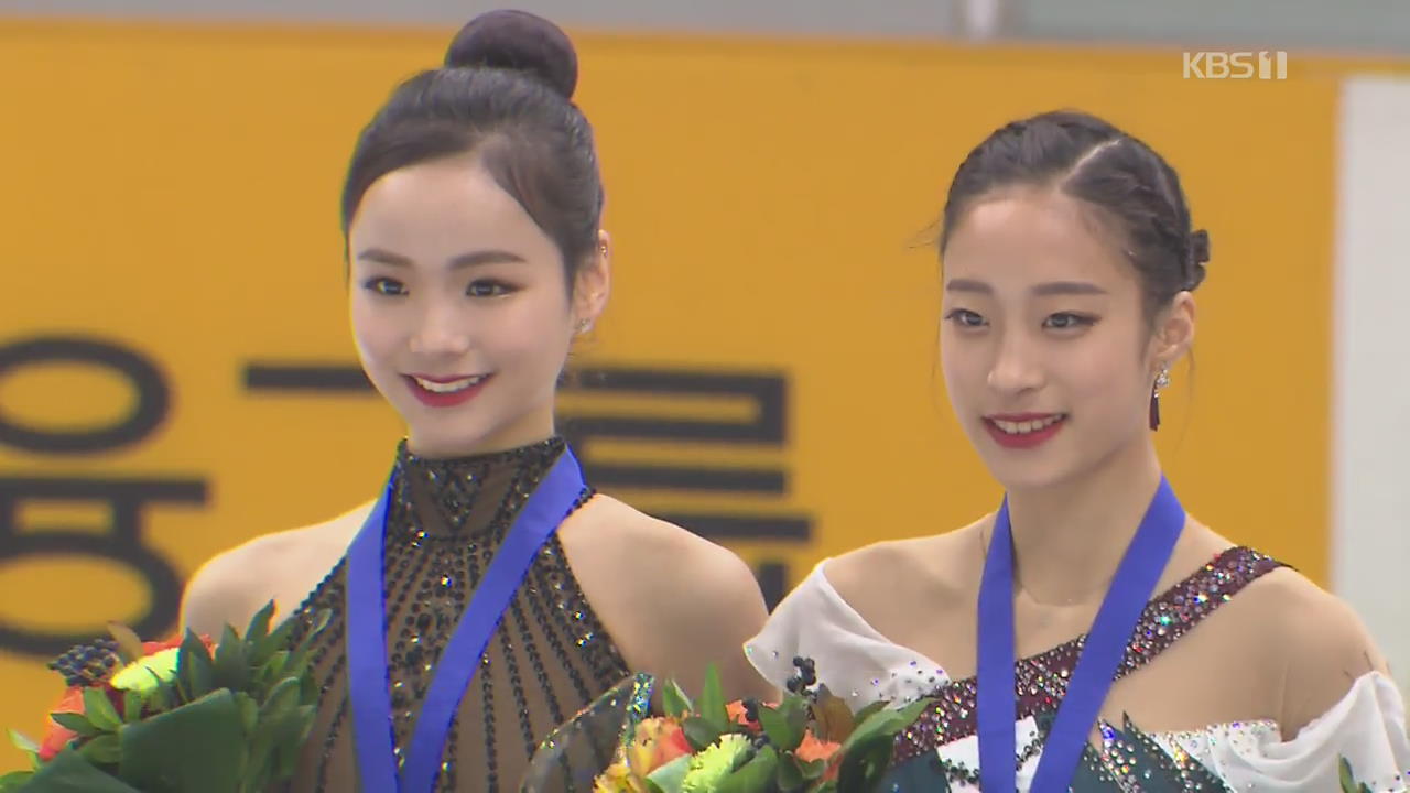 여자피겨 이번엔 유영 우승…임은수와 ‘선의의 경쟁’
