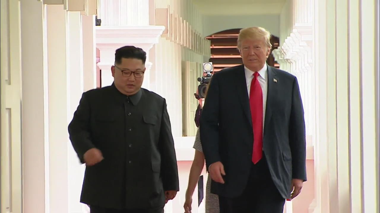 North Korea-U.S. Summit