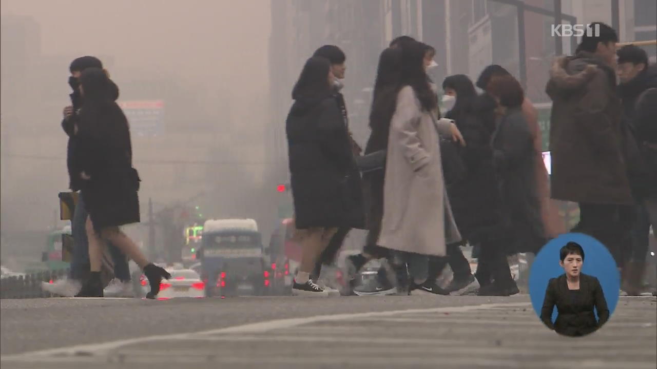 국경 넘은 대기오염 문제…“다음 주 중국과 협의”