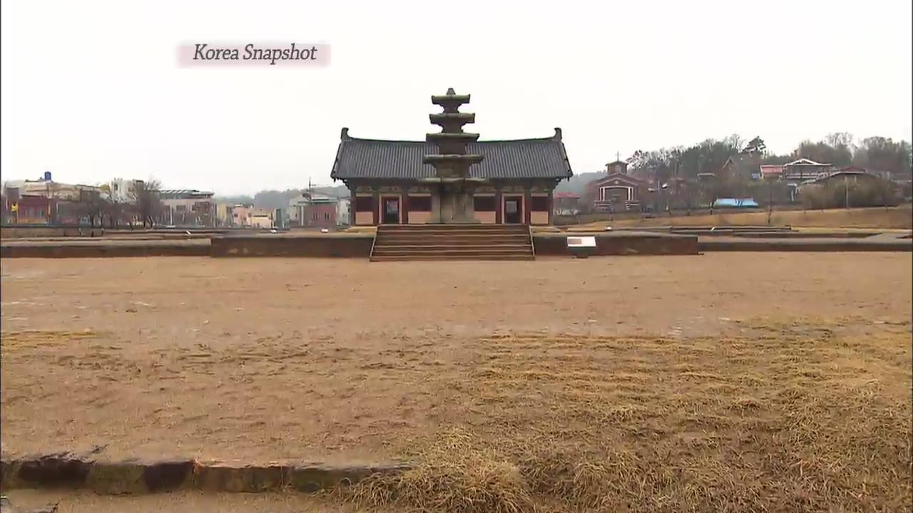 [Korea snapshot] Five-story Stone Pagoda of Jeongnimsa Temple Site