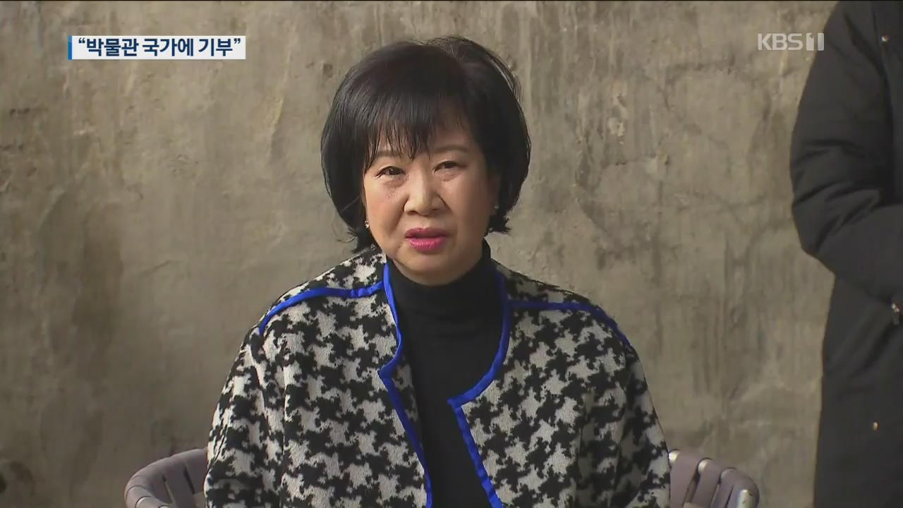 손혜원 “시끄럽게 해 죄송…나전칠기 박물관 국가 기부”