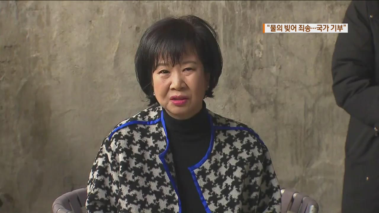 손혜원 “시끄럽게 해 죄송”…한국당 “‘목포는 호구’ 말 나와”