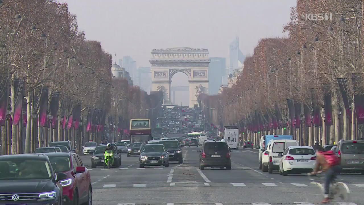 프랑스, 시위·테러에도 지난해 관광객 최대 기록