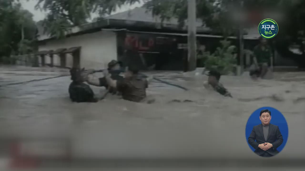 인도네시아 폭우…6명 사망·2천 명 대피