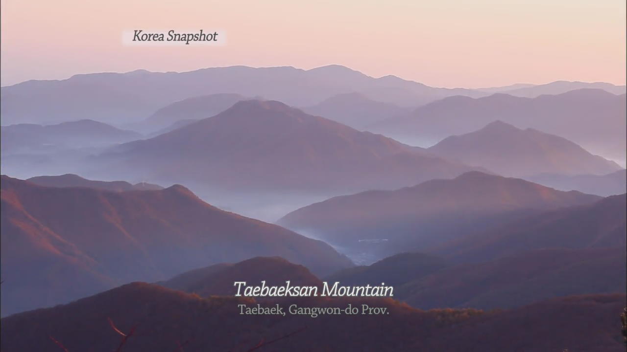 [Korea Snapshot] Taebaeksan Mountain