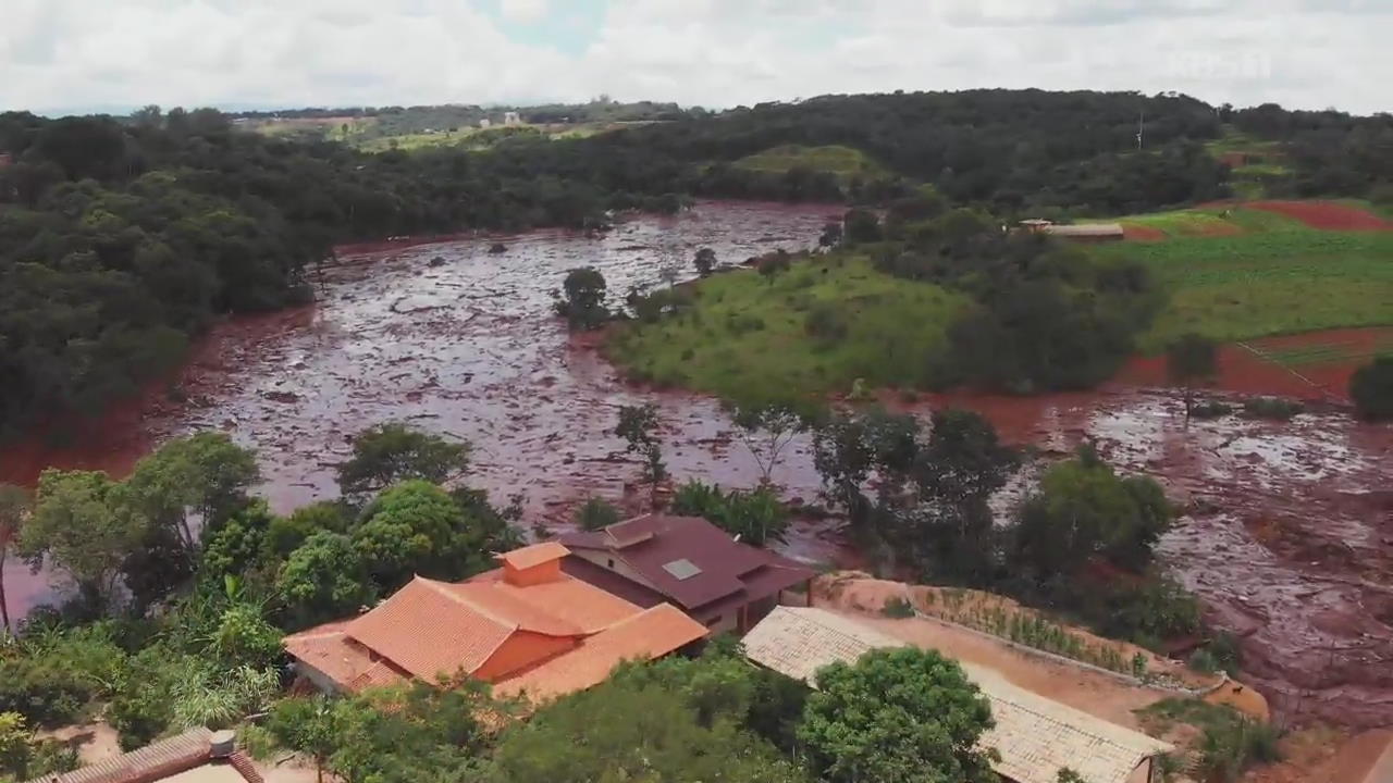 브라질 댐 붕괴 실종 6백명 넘을 수도…추가 붕괴 긴장