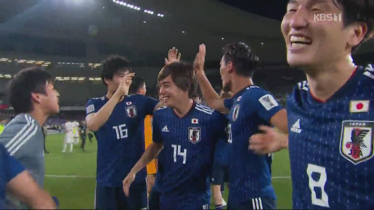 ‘더티 플레이’ 이란 완파…일본, 8년 만의 아시안컵 결승