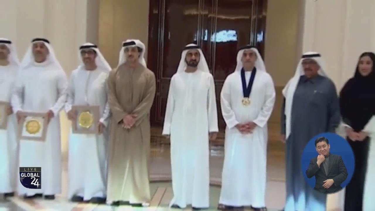 [글로벌 스토리] UAE 양성평등 시상식…수상자는 모두 남성?