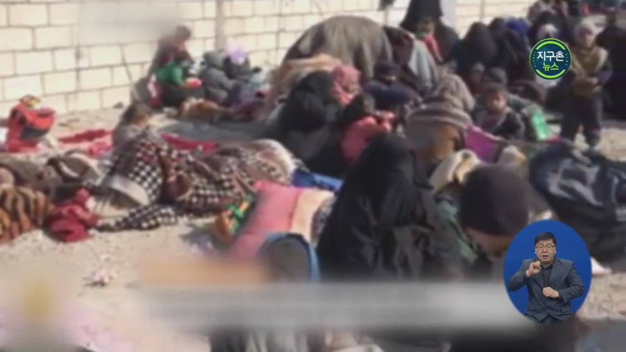 시리아 난민 캠프 어린이 29명 동사