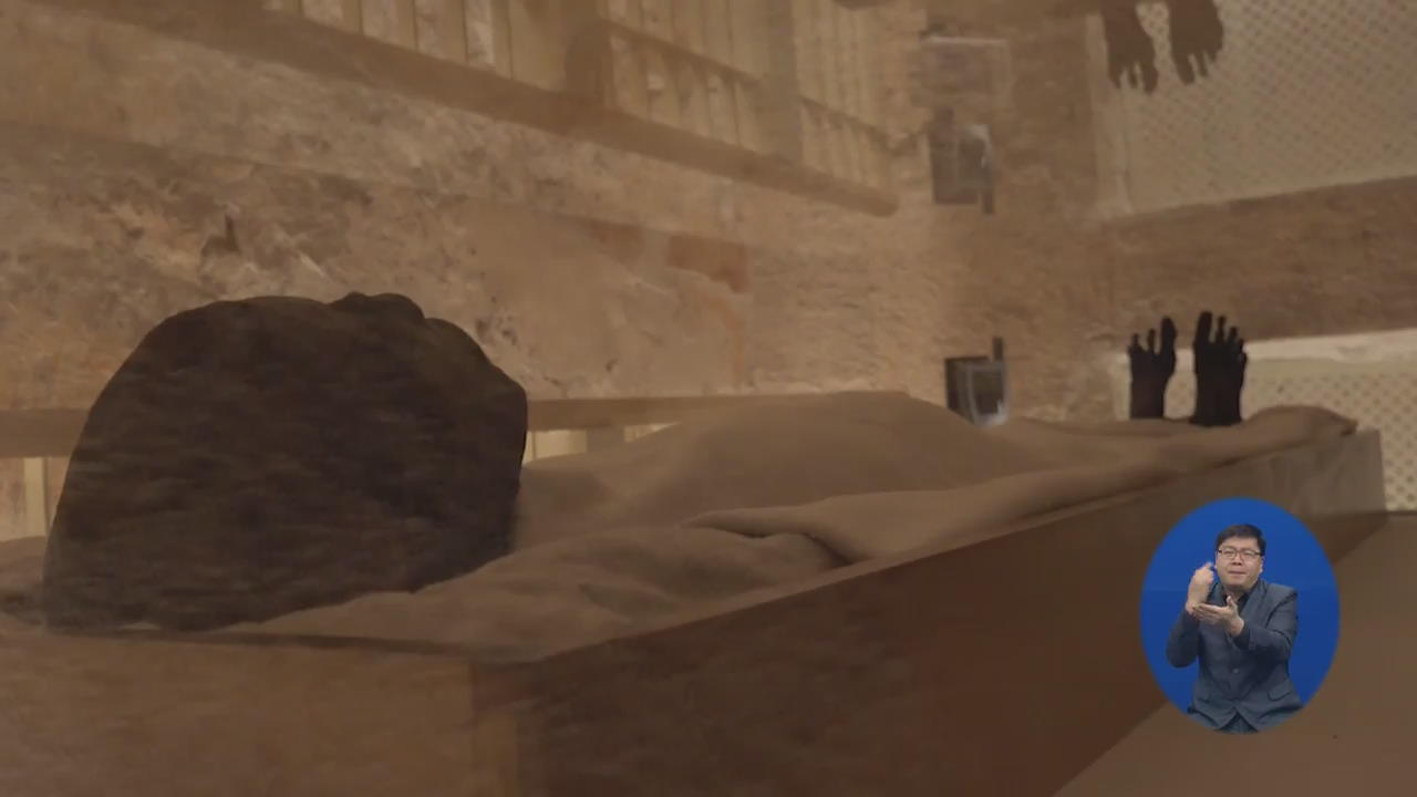 이집트 투탕카멘 왕 무덤, 9년 만에 다시 공개