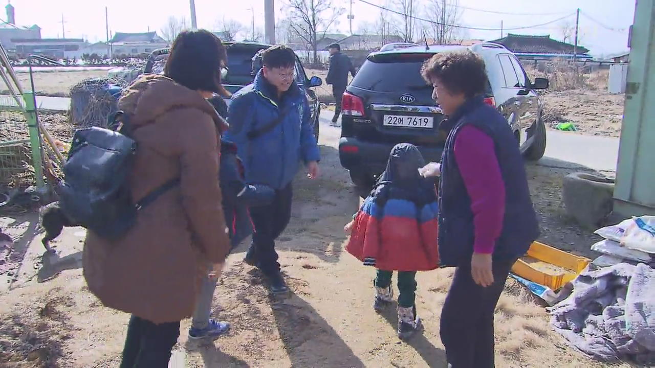 고향의 정 안고…다시 일터로