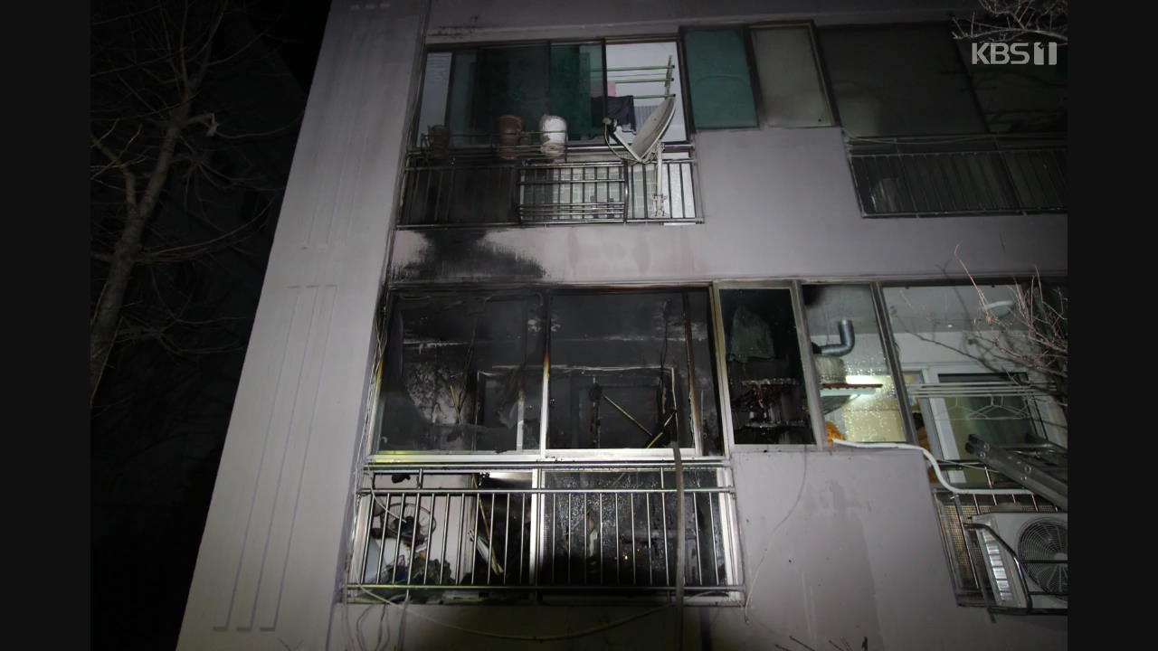 대구 아파트서 불, 1명 사망…기계 폭발로 10명 부상