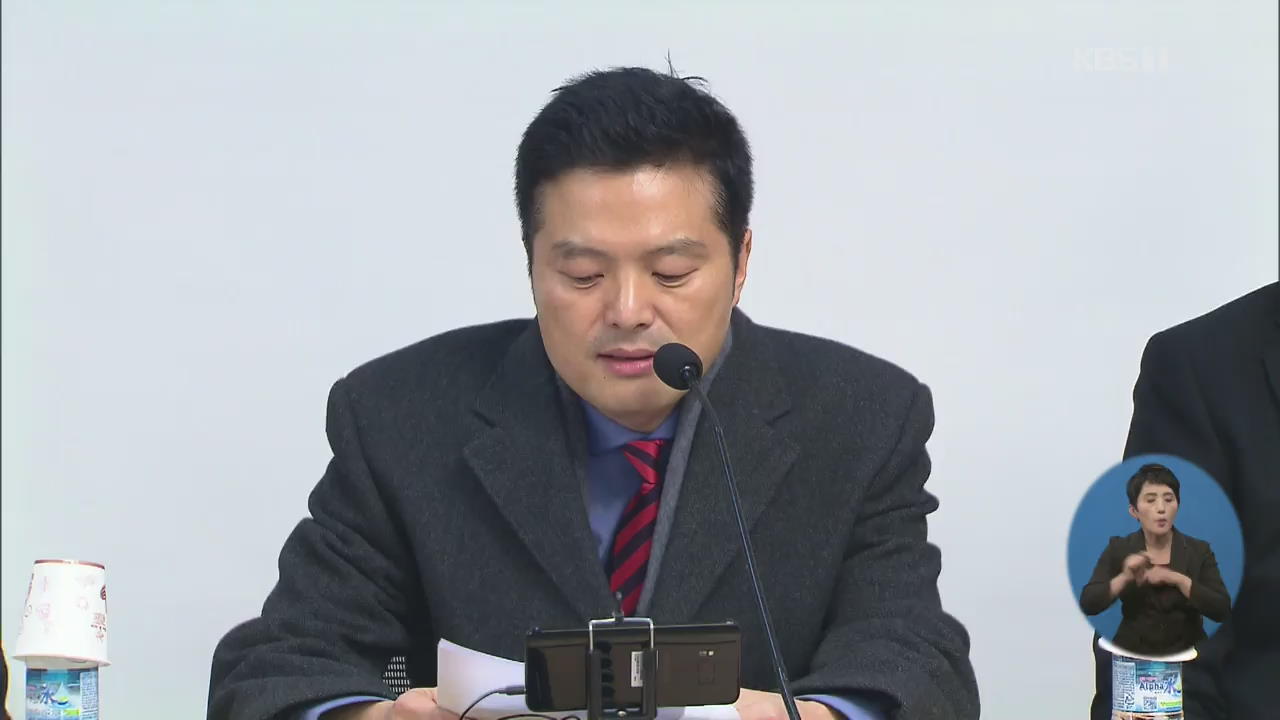 김태우 “특감반장, 드루킹 USB 파악 지시”…청와대 “대응 않겠다”