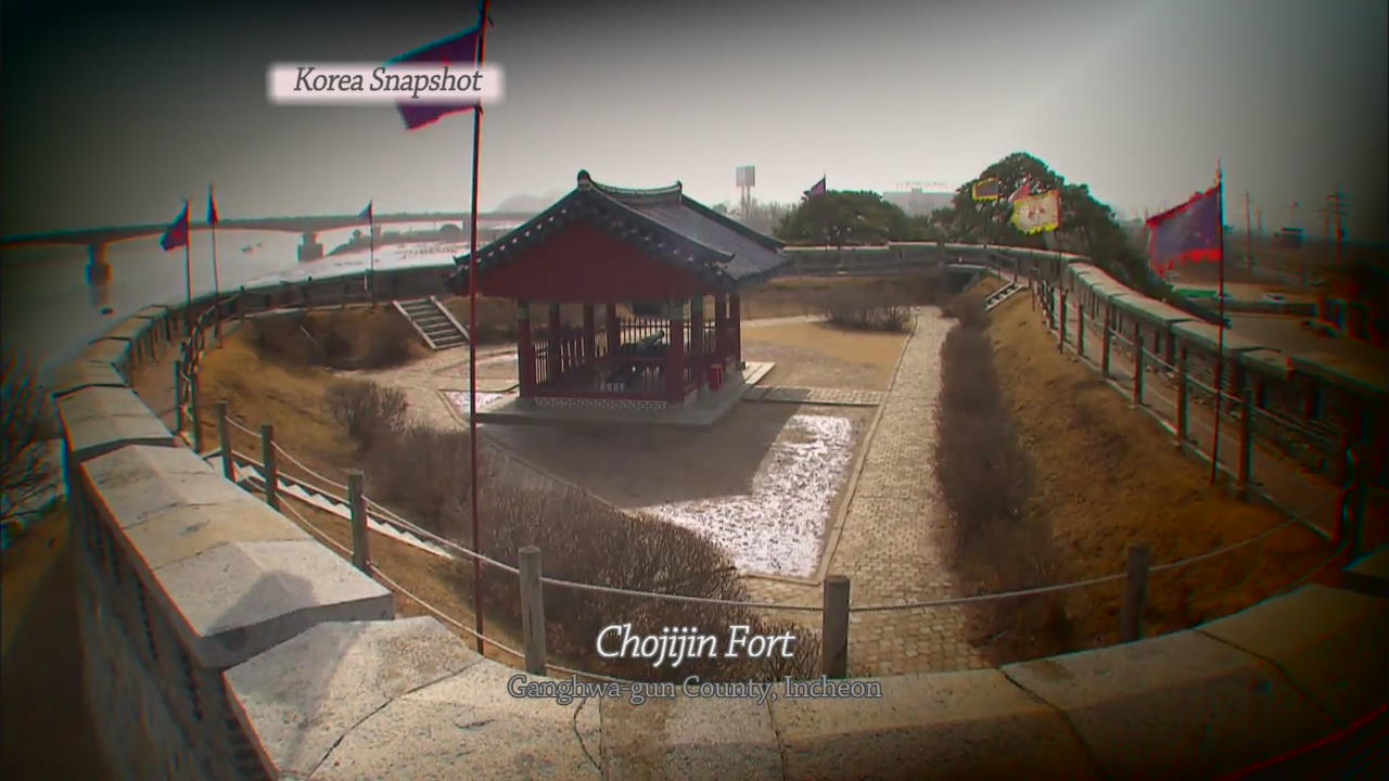 [Korea snapshot] Chojijin Fort