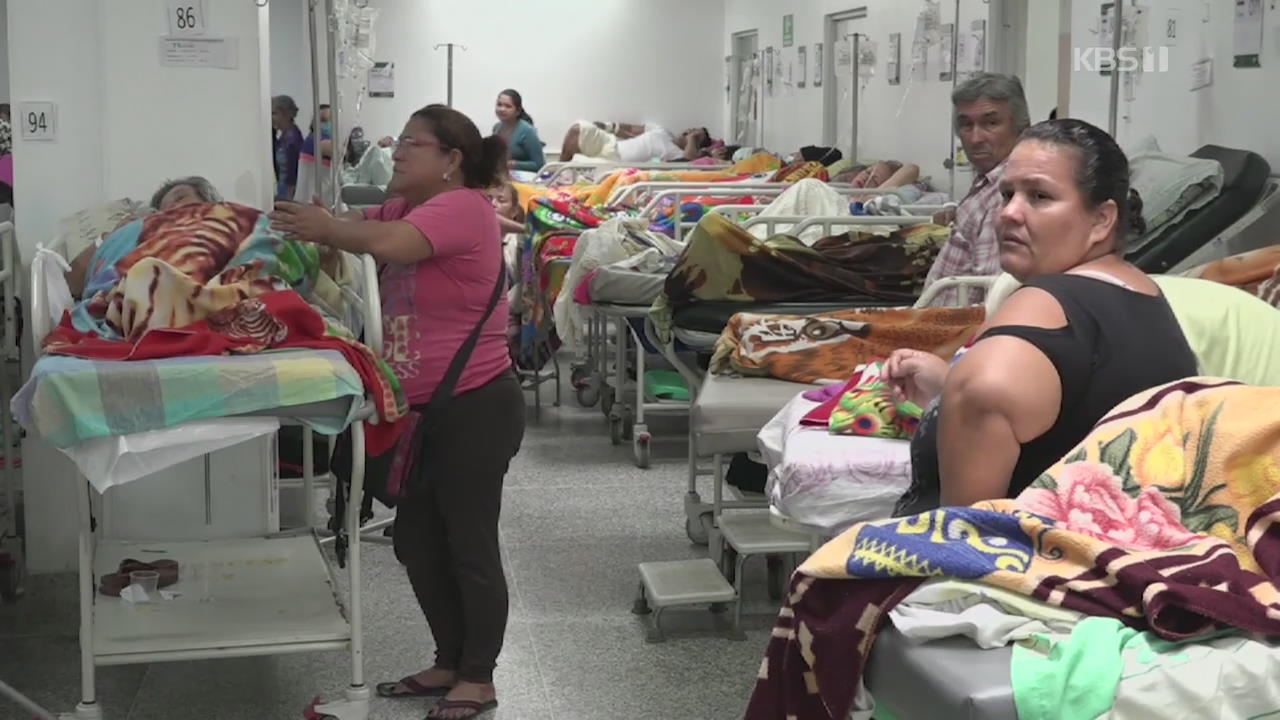 콜롬비아, 베네수엘라 월경 환자들 급증
