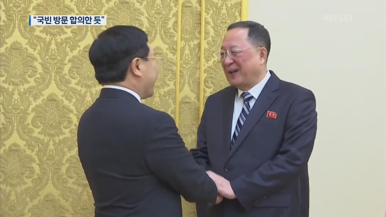 “북한-베트남, 관심사 견해일치”…김정은 국빈 방문 언제?
