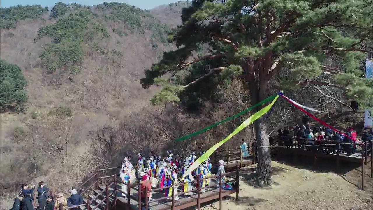 Local Ritual