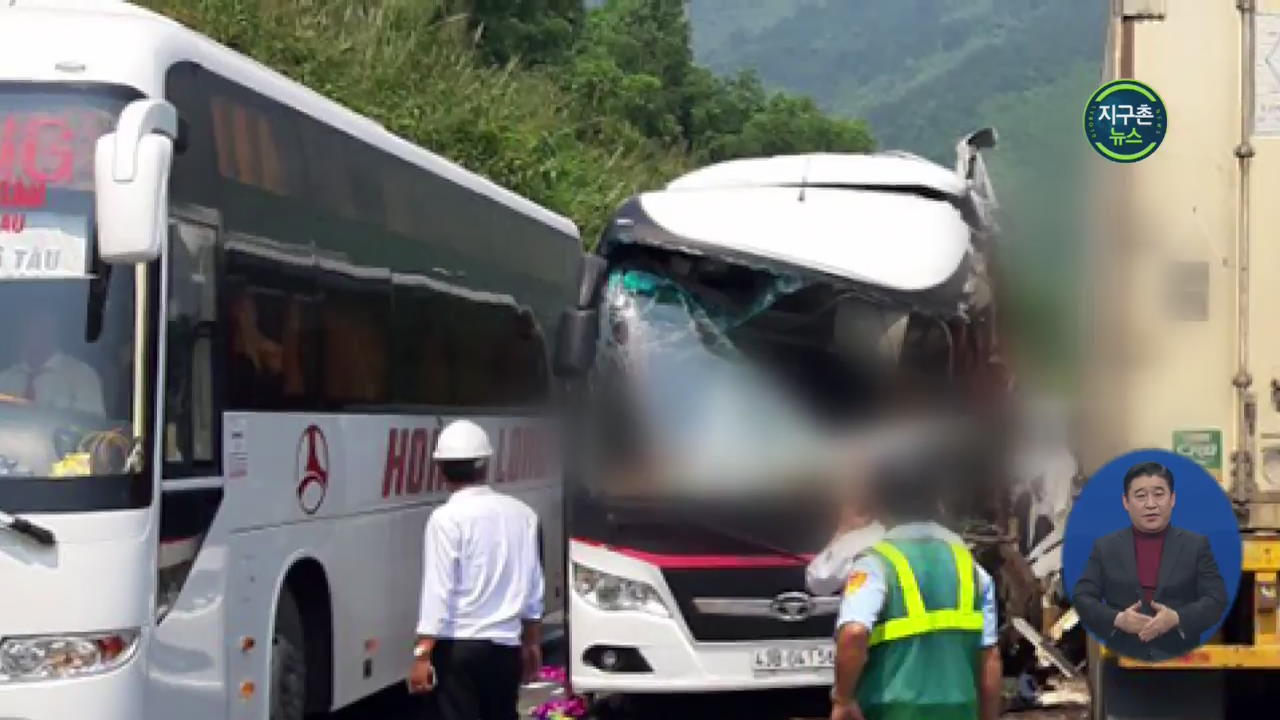 베트남서 한국 관광버스 사고…11명 부상