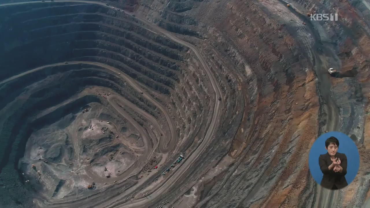 러시아서 ‘85조 규모’ 사상 최대 금광 발견