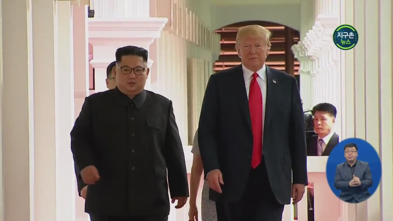 미국 “1차 회담과 형식 비슷…신속하고 큼직한 비핵화 원해”