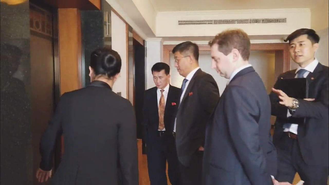 Working-level Negotiations