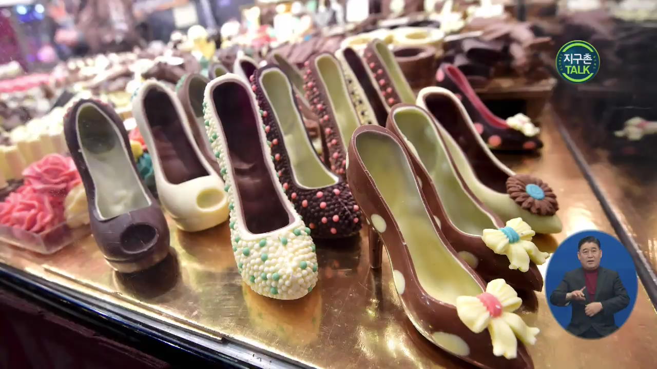 [지구촌 Talk] ‘달콤함을 입다’…초콜릿 패션쇼