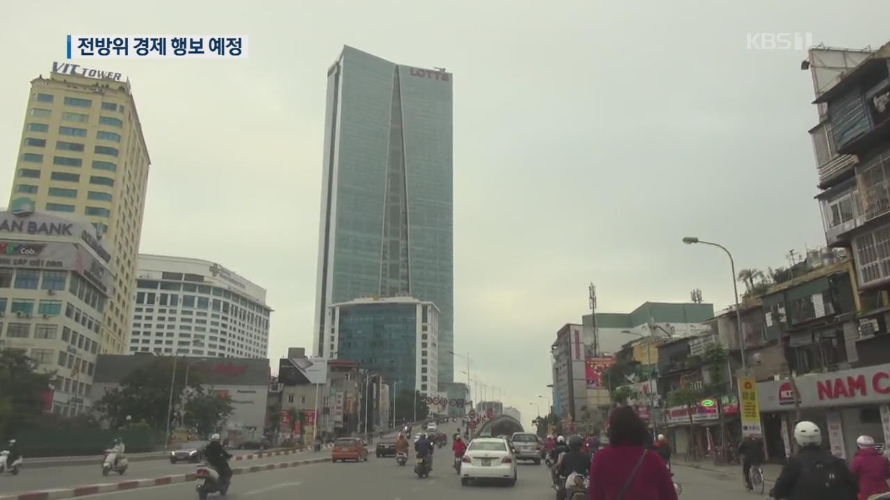 “베트남 정부, 현지기업에 金방문 준비” 지시…삼성도 방문?