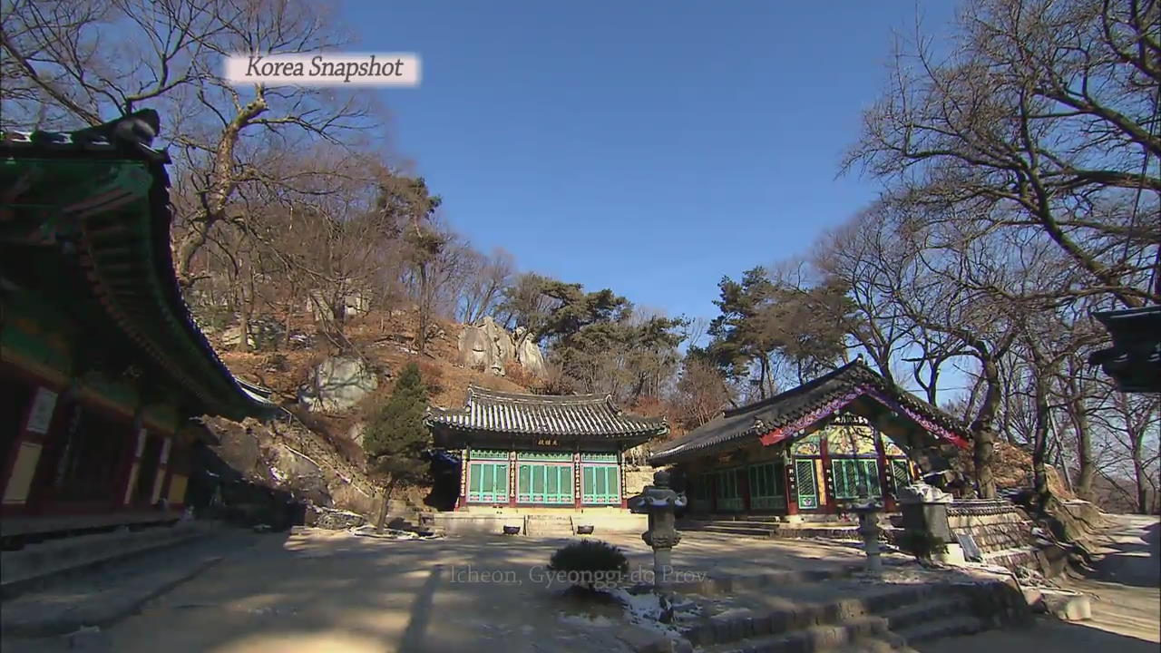 [Korea snapshot] Yeongworam Hermitage